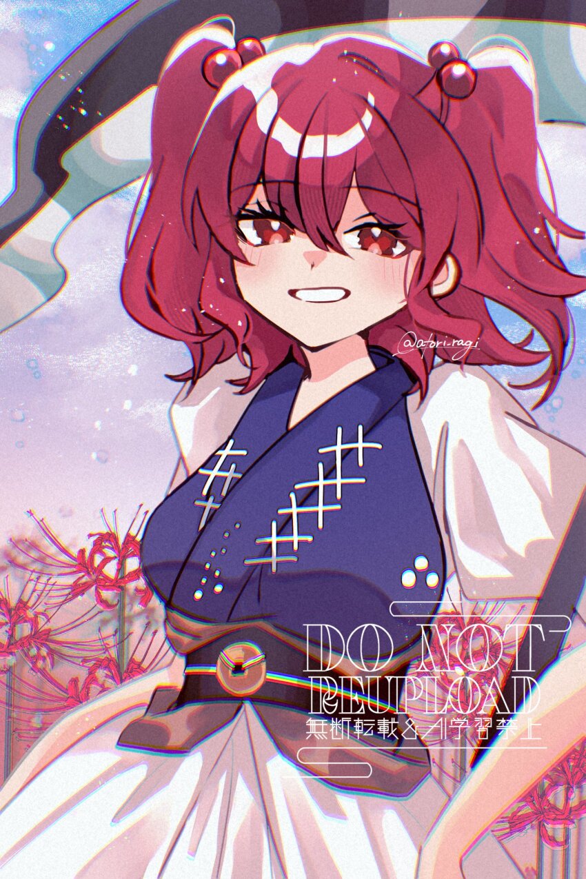 1girl blush breasts brown_sash coin coin_on_string flower grin hair_between_eyes hair_bobbles hair_ornament highres holding holding_scythe katsuragi_atori large_breasts looking_at_viewer medium_hair obi obidome onozuka_komachi open_mouth outdoors red_eyes red_flower red_hair sash scythe shirt short_sleeves skirt sky smile solo spider_lily touhou twitter_username two_side_up upper_body white_shirt white_skirt