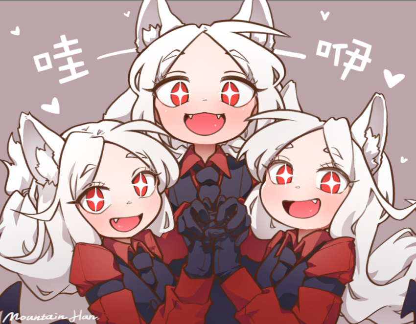 +_+ 3girls animal_ears arm_garter black_gloves black_vest breasts cerberus_(helltaker) demon_girl demon_tail dog_ears dog_girl fang gloves helltaker long_hair long_sleeves looking_at_viewer low-tied_long_hair mountain_han multiple_girls necktie open_mouth red_eyes shirt smile tail triplets vest waistcoat white_hair