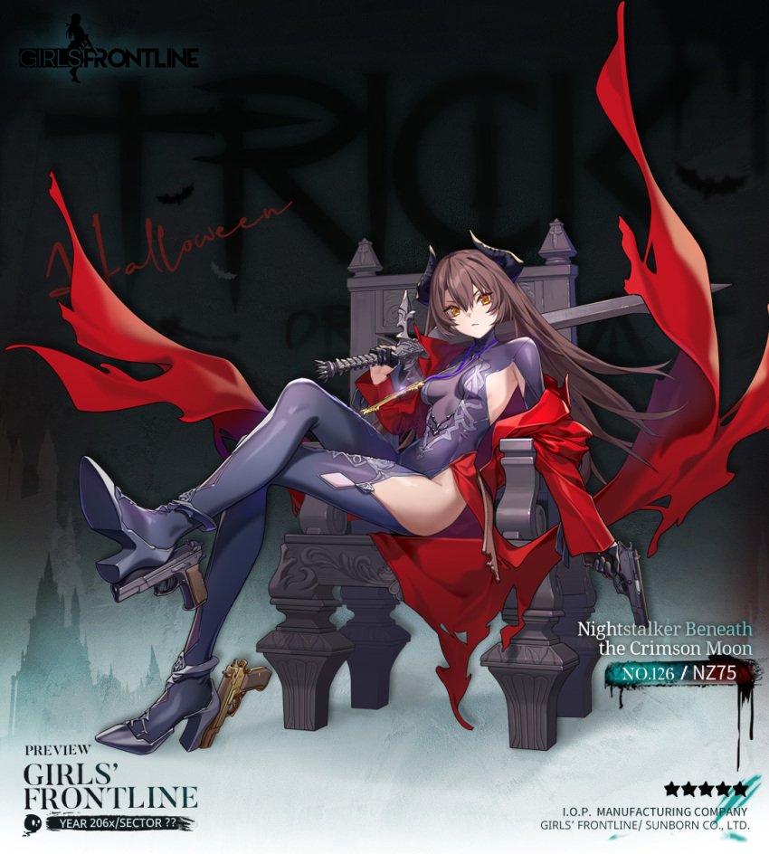 1girl :/ ankle_gun armpit_cutout artist_request asymmetrical_dual_wielding black_gloves black_horns black_leotard bodysuit breasts brown_hair center_opening character_name closed_mouth clothing_cutout coat commentary company_name copyright_name cross cross_necklace crossed_legs cz_75 demon_horns dual_wielding english_commentary english_text floral_print full_body girls&#039;_frontline gloves golden_gun gun hair_between_eyes half_gloves halloween handgun high_heels highres holding holding_gun holding_sword holding_weapon horns jewelry leotard long_hair long_sleeves looking_at_viewer medium_breasts necklace nz75_(girls&#039;_frontline) nz75_(nightstalker_beneath_the_crimson_moon)_(girls&#039;_frontline) official_alternate_costume official_art print_bodysuit promotional_art purple_bodysuit purple_shoes red_coat rose_print second-party_source shoe_soles shoes sideboob single_off_shoulder sitting solo star_(symbol) sword thigh_cutout throne torn_clothes torn_coat turtleneck turtleneck_bodysuit v-shaped_eyebrows very_long_hair weapon weapon_request yellow_eyes