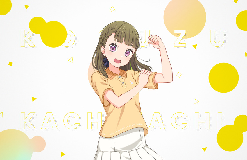 1girl :d abstract_background black_bow blush bow braid brown_hair center-flap_bangs character_name clenched_hand collared_shirt game_cg hair_bow hand_on_own_arm highres kachimachi_kosuzu kachimachi_kosuzu_(summer_training_wear) link!_like!_love_live! long_hair looking_at_viewer love_live! official_alternate_costume official_art open_mouth pink_eyes pleated_skirt polo_shirt shirt short_sleeves side_ahoge side_braids skirt smile solo straight_hair third-party_source v-shaped_eyebrows virtual_youtuber white_background white_skirt yellow_shirt