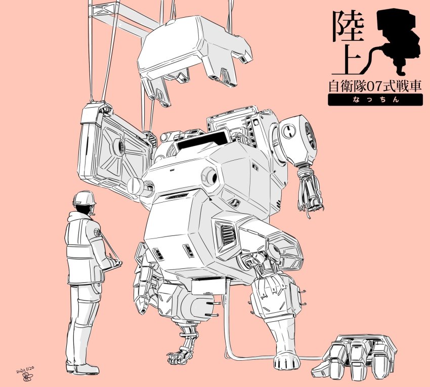 1boy bad_id bad_twitter_id construction dated hard_hat helmet highres jgsdf_type_07_tank_nacchin lineart logo looking_up male_focus mecha moi_moi7 open_hand original pink_background robot science_fiction standing suspension