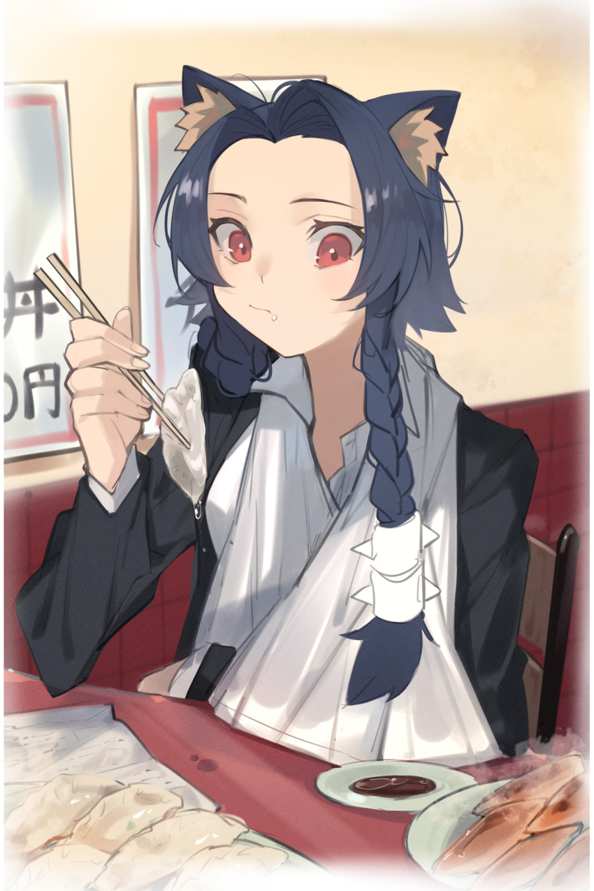 1girl animal_ear_fluff animal_ears arm_on_table arm_sling black_jacket blazer border braid braided_sidelocks cat_ears cat_girl chair chewing chopsticks closed_mouth collared_shirt commentary_request cosplay curtained_hair dumpling eating fading_border fingernails food food_on_face food_request hair_over_shoulder hair_tubes hand_up highres holding holding_chopsticks holding_with_chopsticks indoors jacket kamatpit long_sleeves looking_at_viewer on_chair open_clothes open_collar open_jacket original parted_bangs plate red_eyes restaurant shirt short_hair_with_long_locks sidelocks sign sitting solo spec steam table touma_saya touma_saya_(cosplay) twin_braids upper_body white_border white_shirt