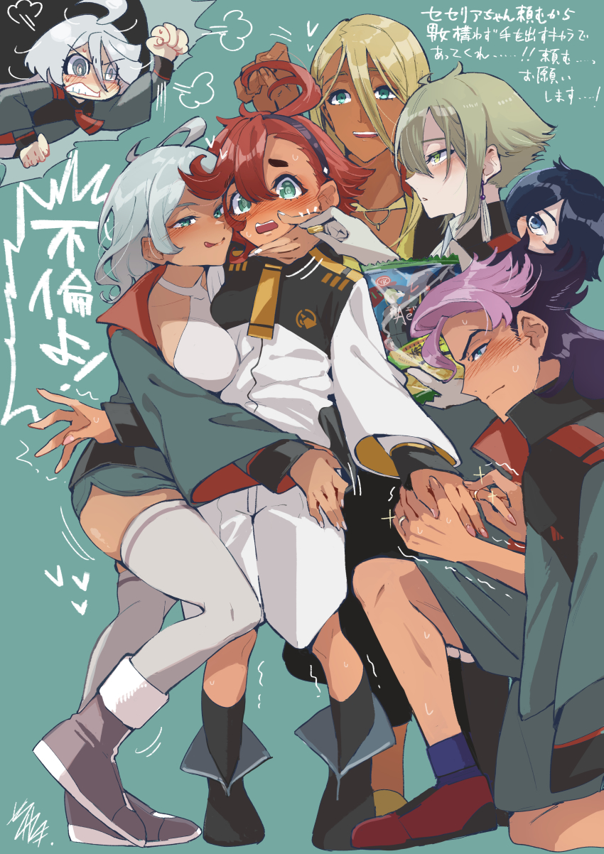 3girls 4boys absurdres aerial_(food) bisexual_female blonde_hair blue_eyes blue_hair blush clenched_hand clenched_teeth dark-skinned_female dark-skinned_male dark_skin elan_ceres green_hair green_jacket green_shorts grey_eyes grey_hair grey_thighhighs guel_jeturk gundam gundam_pharact gundam_suisei_no_majo hair_between_eyes halter_shirt halterneck hand_on_another&#039;s_face harem highres hinosaka_aki jacket licking_lips miorine_rembran multiple_boys multiple_girls on_one_knee open_mouth parted_lips pimp rouji_chante secelia_dote shaddiq_zennelli shirt shorts skindentation suletta_mercury teeth thighhighs tongue tongue_out translation_request trembling v-shaped_eyebrows white_jacket white_shirt white_shorts