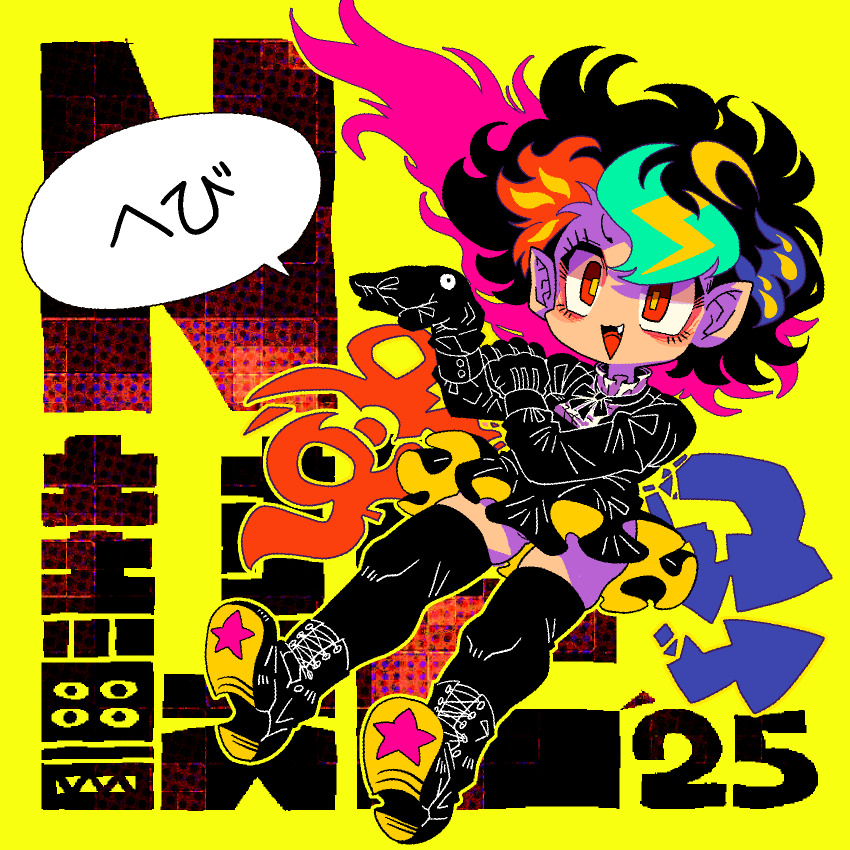 1girl 2025 :&gt; alternate_hairstyle asymmetrical_wings black_boots black_dress black_gloves black_hair black_thighhighs blue_hair blue_wings boots character_name dress eye_print eyeshadow fang floating_hair gloves green_hair highres holding_own_arm houjuu_nue long_hair makeup messy_hair multicolored_hair neckerchief open_mouth orange_hair pink_hair pointy_ears purple_hair red_eyes red_eyeshadow red_hair red_wings shadow_puppet simple_background smile snake solo speech_bubble star_(symbol) star_print thighhighs touhou translation_request white_neckerchief wings yellow_background yt_(wai-tei) zettai_ryouiki