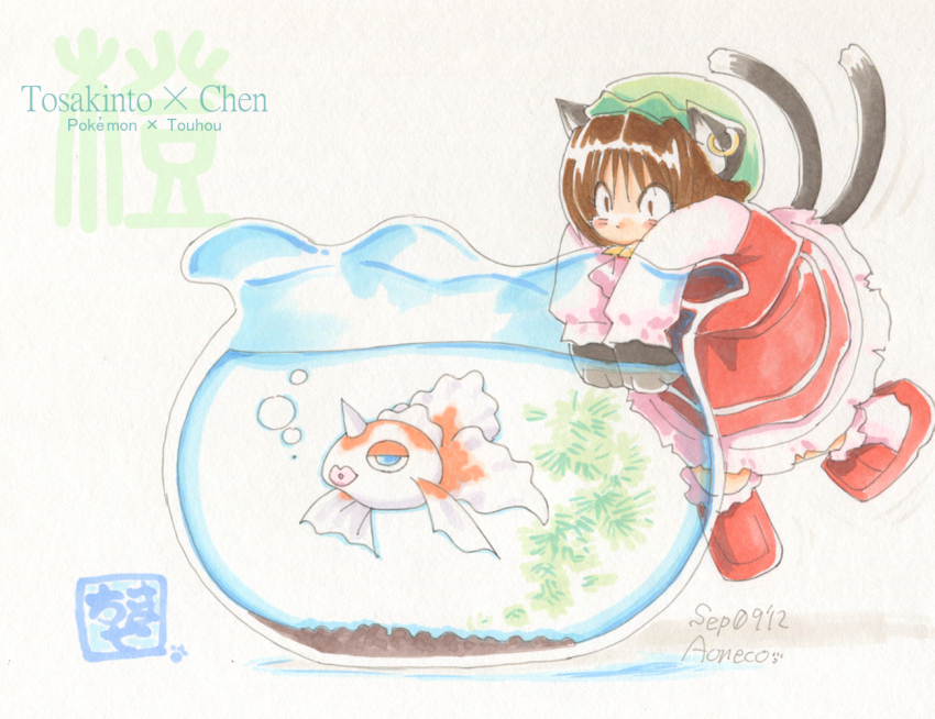 1girl animal_ear_piercing animal_ears aoneco artist_name blue_eyes blush brown_hair cat_ears cat_tail chen creatures_(company) crossover dated dress fish fishbowl game_freak gen_1_pokemon goldeen green_hat hanging_on hat long_sleeves looking_to_the_side mob_cap multiple_tails nekomata nintendo pink_sleeves pokemon pokemon_(creature) red_dress red_shoes shoes short_hair simple_background tail touhou two_tails water watermark