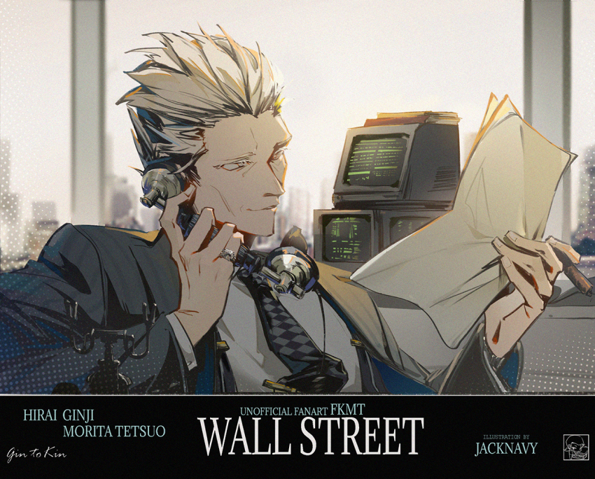 1boy antique_phone blazer checkered_necktie cigar commentary computer english_commentary english_text fingernails formal_clothes gin_to_kin grey_eyes grey_hair grey_jacket grey_necktie grey_shirt hair_slicked_back hirai_ginji holding holding_cigar holding_paper holding_phone indoors jacket jewelry long_sleeves male_focus necktie paper phone ring shirt short_hair smile solo spiked_hair suit upper_body window yi_guo_xigua_tong