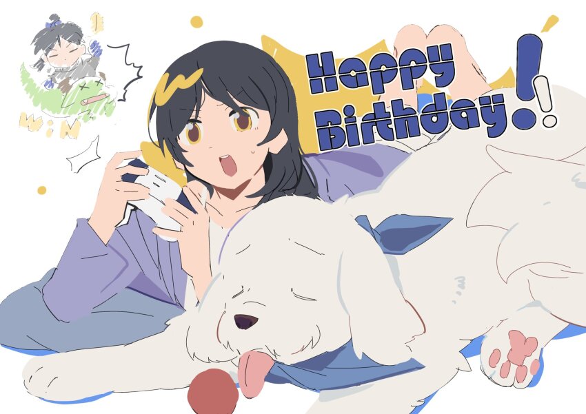 1girl animal ball black_hair cardigan chibi_(love_live!_superstar!!) collarbone commentary controller dog dualsense full_body game_controller hair_down happy_birthday hazuki_ren highres holding holding_controller holding_game_controller long_hair loungewear love_live! love_live!_superstar!! lying nimingduz on_stomach open_mouth oversized_animal playing_games playstation_controller purple_cardigan shirt sweatdrop symbol-only_commentary teeth the_pose tongue tongue_out upper_teeth_only white_shirt yellow_eyes