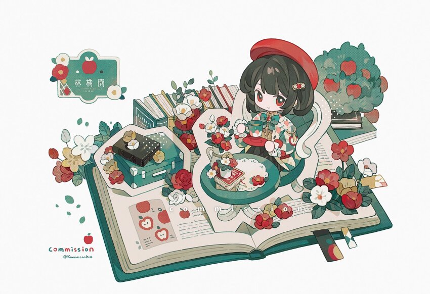 1girl apple apple_print argyle_clothes argyle_jacket armchair beret black_hair blue_bow blue_bowtie book book_stack bow bowtie bush candy_hair_ornament chair character_name chest_(furniture) chest_jewel chibi closed_mouth coffee commission cup flower food food-themed_hair_ornament food_print frilled_sleeves frills fruit fruit_print gem green_jacket hair_ornament hat highres holding holding_cup holding_plate jacket kanae_(cookie) looking_at_viewer mug multicolored_jacket open_book open_clothes open_jacket original oversized_object plate red_bow red_eyes red_flower red_gemstone red_hat short_hair simple_background sitting smile solo table tablecloth twitter_username two-tone_jacket vase white_background white_flower white_jacket wrist_bow yellow_flower