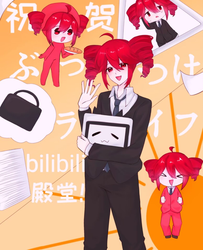 ahoge alternate_costume bilibili black_jacket black_pants blue_necktie buttsuke_life_(synthesizer_v) chibi collared_shirt costume danmaku_comments drill_hair dual_persona feet_out_of_frame hair_between_eyes highres jacket kasane_teto kill1214725kill necktie open_mouth pants red_eyes red_jacket red_pants shirt suit_jacket twin_drills utau wing_collar xiao_dianshi