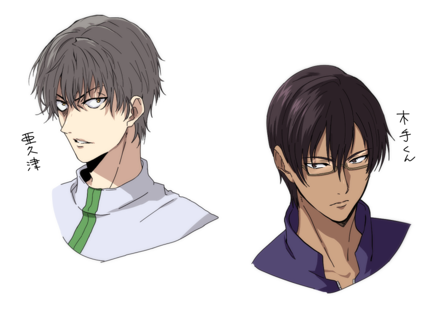 2boys akutsu_jin alternate_hairstyle brown_eyes brown_hair character_name collarbone cropped_shoulders dark-skinned_male dark_skin glasses grey_hair hair_between_eyes hair_down kite_eishirou light_frown looking_to_the_side male_focus mature_eyes multiple_boys parted_lips portrait rectangular_eyewear shiara_tourabu short_hair simple_background tennis_no_ouji-sama v-shaped_eyebrows white_background wispy_bangs yellow_eyes