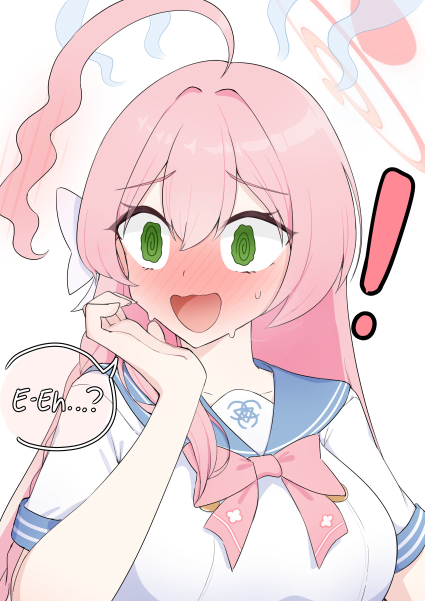 ! 1girl :d @_@ absurdres ahoge blue_archive blue_sailor_collar blush bow breasts collarbone commentary confession double-parted_bangs embarrassed eyelashes full-face_blush furrowed_brow green_eyes hair_between_eyes hair_blush hair_bow halo hanako_(blue_archive) hand_up highres huge_ahoge large_breasts long_hair looking_at_viewer nose_blush open_mouth pink_bow pink_hair pink_halo reniacccc sailor_collar school_uniform serafuku shirt short_sleeves simple_background smile solo speech_bubble steaming_body straight_hair surprised sweat tsurime upper_body wavy_mouth white_background white_bow white_shirt wide-eyed wilted_ahoge