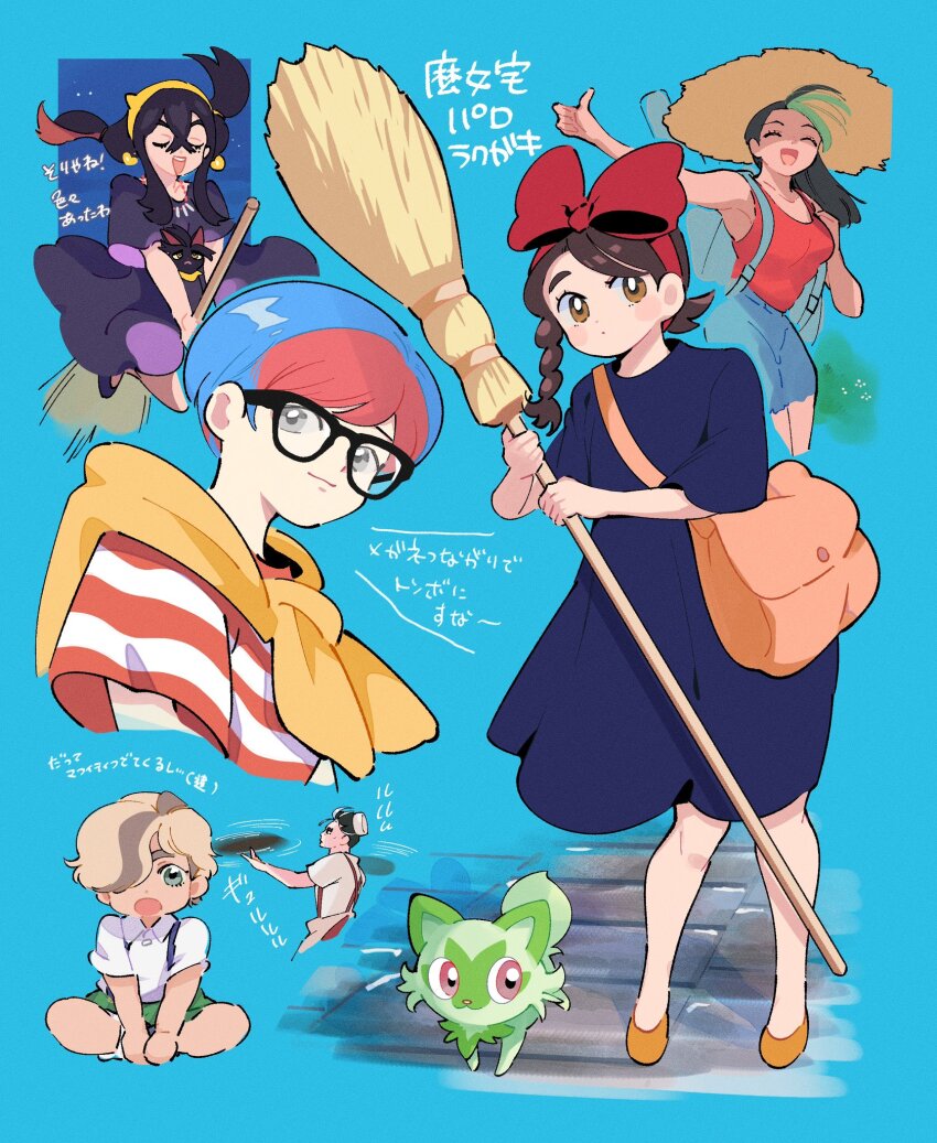 animal arven_(pokemon) bag black_dress black_hair blue_hair bow braid broom broom_riding brown_hair carmine_(pokemon) cat colored_inner_hair cosplay creatures_(company) crossed_bangs dark-skinned_female dark_skin dress game_freak glasses green_eyes green_hair grey_hair hair_between_eyes hair_bow hair_over_one_eye hairband highres holding holding_broom jiji_(majo_no_takkyuubin) jiji_(majo_no_takkyuubin)_(cosplay) juliana_(pokemon) kiki_(majo_no_takkyuubin) kiki_(majo_no_takkyuubin)_(cosplay) larry_(pokemon) long_hair looking_at_viewer majo_no_takkyuubin mole mole_under_eye multicolored_hair multiple_girls nemona_(pokemon) nintendo open_mouth parody patata_sms penny_(pokemon) pokemon pokemon_sv ponytail red_bow red_hair ribbon senior_witch_(majo_no_takkyuubin) short_hair smile sprigatito studio_ghibli tombo_(majo_no_takkyuubin) tombo_(majo_no_takkyuubin)_(cosplay) two-tone_hair witch