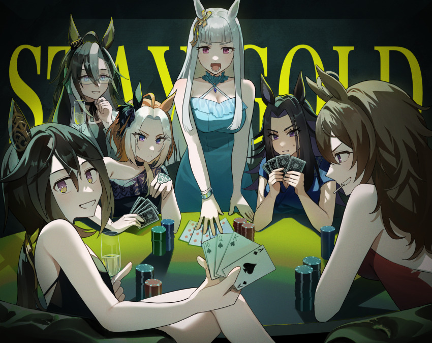 6+girls ahoge alternate_costume animal_ears bare_shoulders black_choker black_dress black_hair black_shirt blue_dress blue_eyes blunt_bangs blush bow bracelet breasts bridal_gauntlets brown_eyes brown_hair candy card choker cleavage closed_mouth commentary cup dream_journey_(umamusume) dress drinking_glass ear_bow ear_covers ear_ornament ear_ribbon english_commentary fenomeno_(umamusume) flipped_hair food glass glasses gold_ship_(umamusume) grey_hair grey_jacket hair_between_eyes hair_down hair_intakes highres himo_(user_rzgz5877) horse_ears horse_girl jacket jewelry large_breasts lollipop lollipop_in_mouth long_hair looking_at_viewer multicolored_hair multiple_girls nakayama_festa_(umamusume) open_mouth orange_hair orfevre_(umamusume) playing_card poker poker_chip poker_table ponytail purple_dress purple_eyes purple_hair red_dress royal_flush shirt short_sleeves single-shoulder_dress single_ear_cover sleeveless sleeveless_dress smile stay_gold_(umamusume) stay_gold_clan_(umamusume) straight_flush_(poker) streaked_hair table teeth umamusume white_hair wine_glass