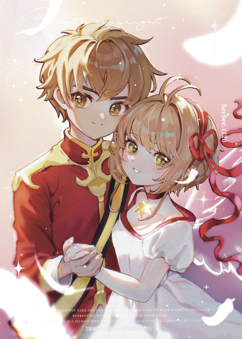 1boy 1girl absurdres antenna_hair beebee1120 blush brown_eyes brown_hair cardcaptor_sakura chinese_commentary closed_mouth commentary_request dress green_eyes hair_ribbon highres holding_hands kinomoto_sakura li_syaoran long_sleeves looking_at_viewer parted_lips red_ribbon red_shirt ribbon shirt short_hair short_sleeves smile upper_body watermark white_dress
