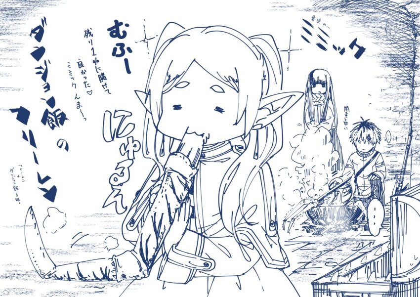 ... 1boy 2girls :3 =_= axe battle_axe blue_theme campfire capelet clip_studio_paint_(medium) cooking crossover dress dungeon_meshi eating elf fern_(sousou_no_frieren) food frieren glint holding holding_food jacket long_hair long_sleeves looking_at_another meat_day mimic mimic_chest monochrome multiple_girls pants pointy_ears role_reversal saliva scarf sharp_teeth sitting sketch skirt sousou_no_frieren spoken_ellipsis stark_(sousou_no_frieren) steam teeth translation_request trembling twintails weapon wok y_yunagi_oekaki