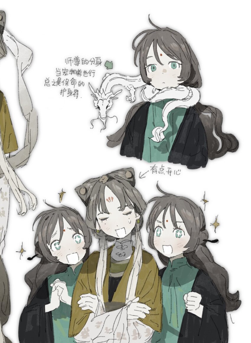 2girls animal_scarf banbi brown_hair cat_ear-shaped_hair chinese_clothes chinese_commentary daxiushan dragon eastern_dragon facial_mark forehead_mark green_eyes green_hanfu green_shirt hair_ornament hair_stick hanfu happy highres huadian long_hair ma_fu mandarin_collar multiple_girls multiple_views original shirt star-shaped_pupils star_(symbol) symbol-shaped_pupils twintails upper_body white_dragon yellow_hanfu