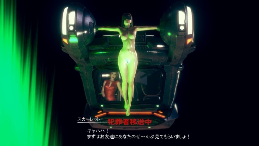 2girls 3d abs age_difference bdsm black_hair blindfold blindfolded bondage bound breasts cfnf execution female_focus femdom final_fantasy final_fantasy_vii japanese_text large_breasts long_hair multiple_girls nude only_one_naked prisoner public_indecency public_nudity punishment pussy pussy_peek scarlet_(ff7) tifa_lockhart toned transfer
