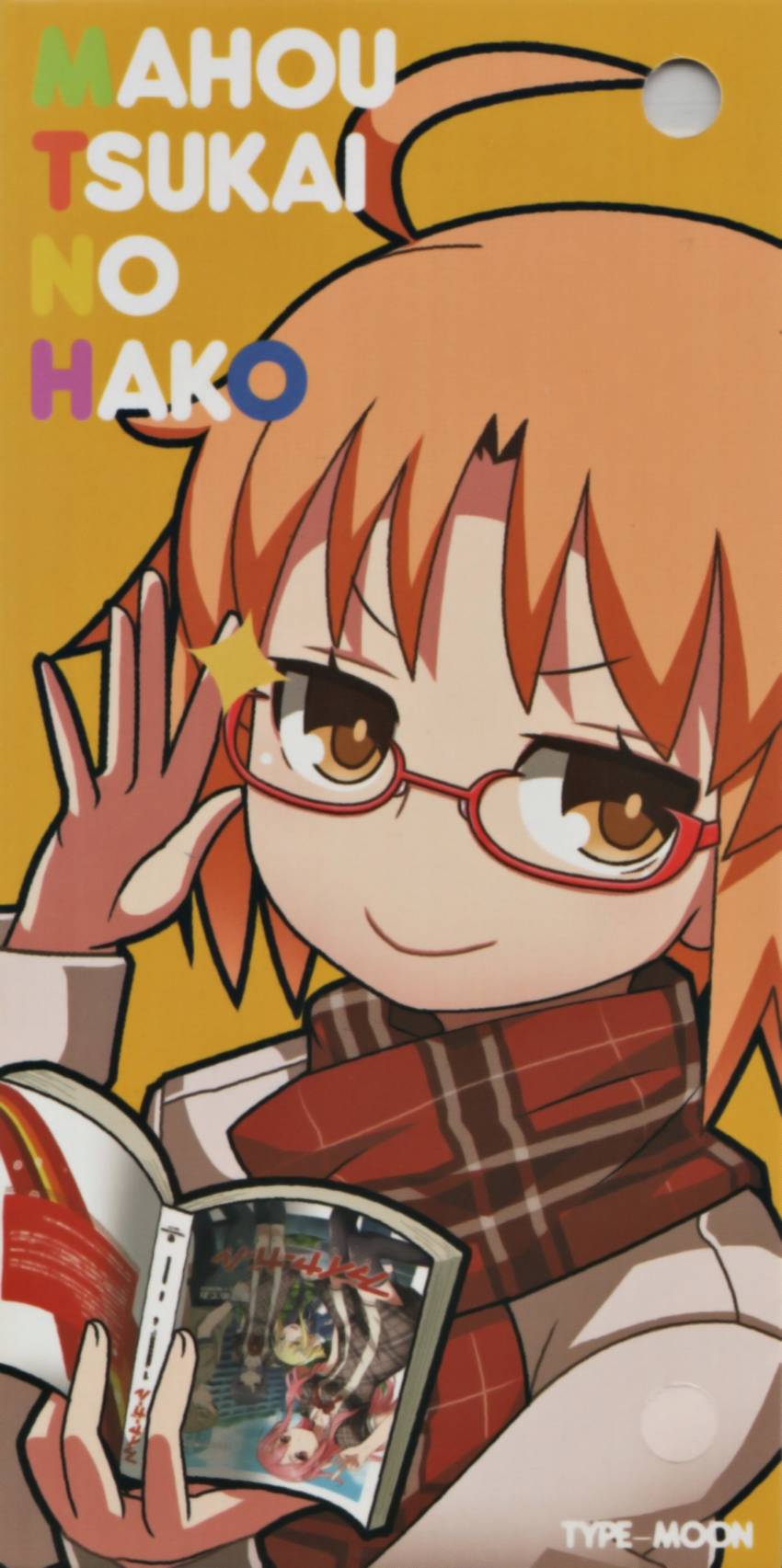 1girl absurdres chan_co fire_works glasses hibino_hibiki highres mahou_tsukai_no_hako orange_hair short_hair twintails type-moon