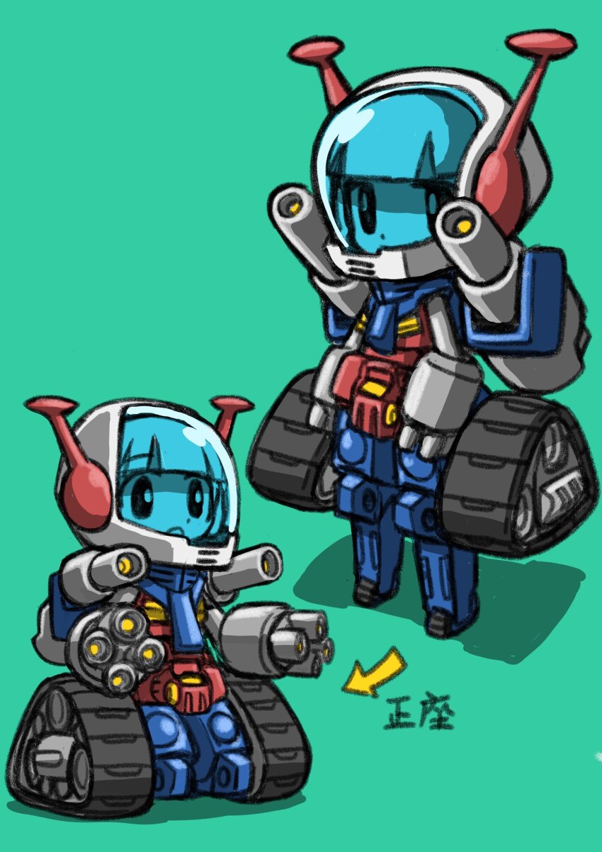 1girl armor arms_at_sides arrow_(symbol) caterpillar_tracks dot_nose full_body gatling_gun green_background gundam guntank helmet highres humanization izuna_yoshitsune looking_at_viewer mecha_musume mobile_suit_gundam multiple_views open_mouth shadow shoulder_cannon simple_background standing translation_request