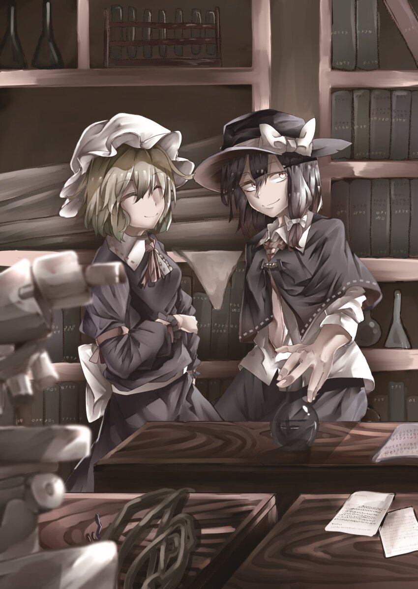 2girls ^_^ arm_around_waist arm_garter ascot black_capelet black_hair black_skirt blonde_hair book bookshelf bow breasts capelet closed_eyes closed_mouth collar dress flask hair_between_eyes hair_bow happy hashtag-only_commentary hat highres holding holding_flask indoors large_bow long_dress looking_to_the_side maribel_hearn mob_cap multiple_girls muraryo necktie paper purple_dress red_arm_garter red_ascot runes sash shirt short_hair skirt sleeve_cuffs smile table touhou white_bow white_collar white_hat white_sash white_shirt