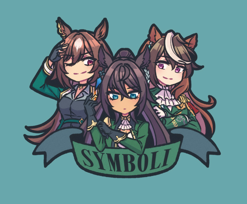 3girls adjusting_clothes adjusting_gloves aiguillette akamirai animal_ears ascot black_gloves black_hair blue_eyes brown_hair buttons closed_mouth commentary_request crossed_arms dark-skinned_female dark_skin double-breasted ear_ornament earrings epaulettes fingerless_gloves gloves green_background green_jacket grey_shirt hair_between_eyes hair_ornament hairclip horse_ears horse_girl jacket jewelry looking_at_viewer multicolored_hair multiple_girls one_eye_closed ponytail shirt simple_background single_earring single_epaulette sirius_symboli_(umamusume) smile streaked_hair symboli_kris_s_(umamusume) symboli_rudolf_(umamusume) umamusume white_ascot white_hair