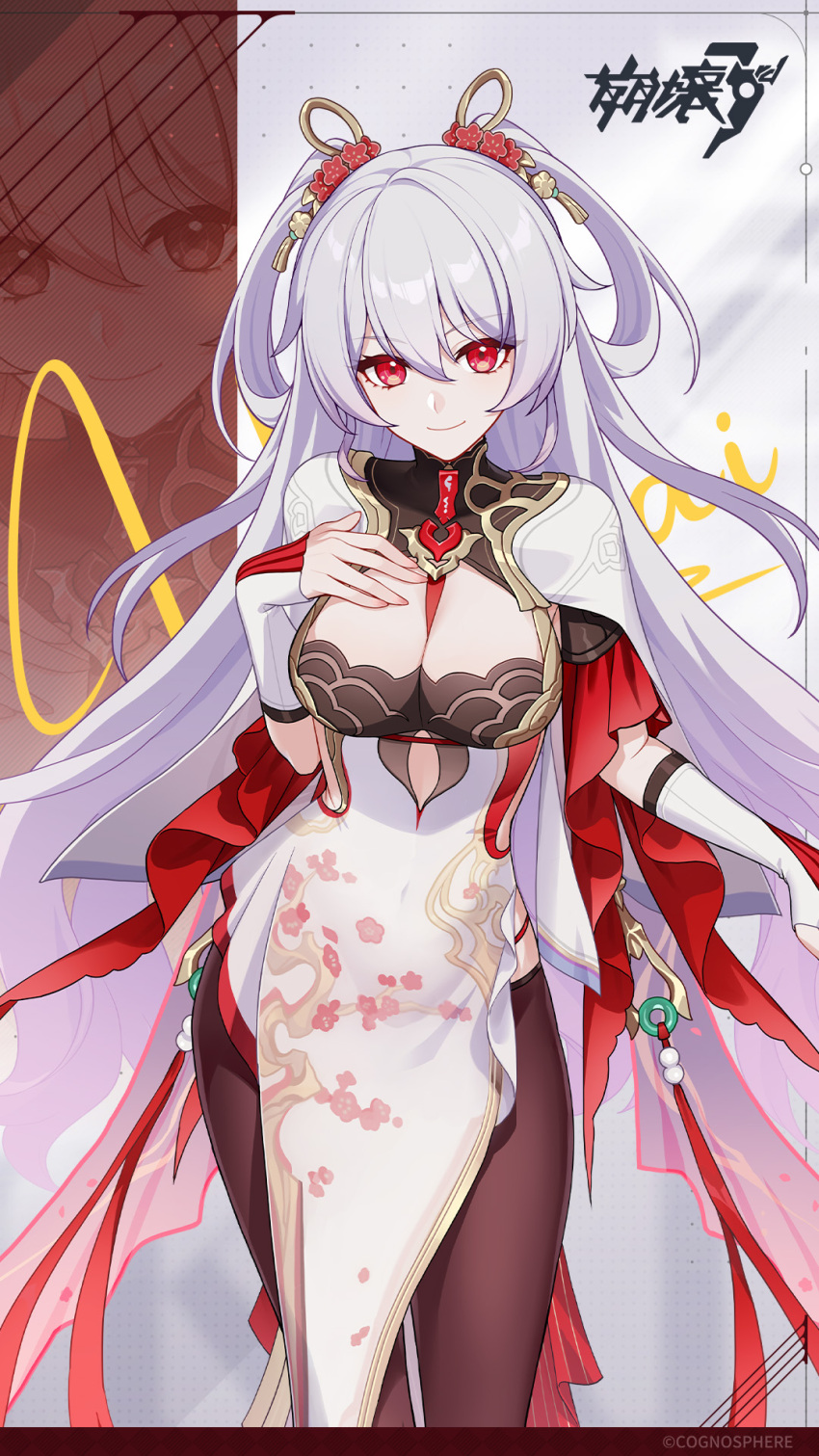 1girl between_breasts black_pantyhose breasts center_opening cleavage closed_mouth copyright_name copyright_notice dress elbow_gloves floral_print flower gloves hair_flower hair_ornament hand_on_own_chest highres honkai_(series) honkai_impact_3rd jade_(gemstone) large_breasts long_hair looking_at_viewer necktie necktie_between_breasts official_art panties pantyhose pelvic_curtain red_eyes red_flower red_necktie red_panties smile solo theresa_apocalypse theresa_apocalypse_(luna_kindred) theresa_apocalypse_(lunar_vow:_crimson_love) theresa_apocalypse_(redolent_in_red) underwear very_long_hair white_dress white_gloves white_hair zoom_layer