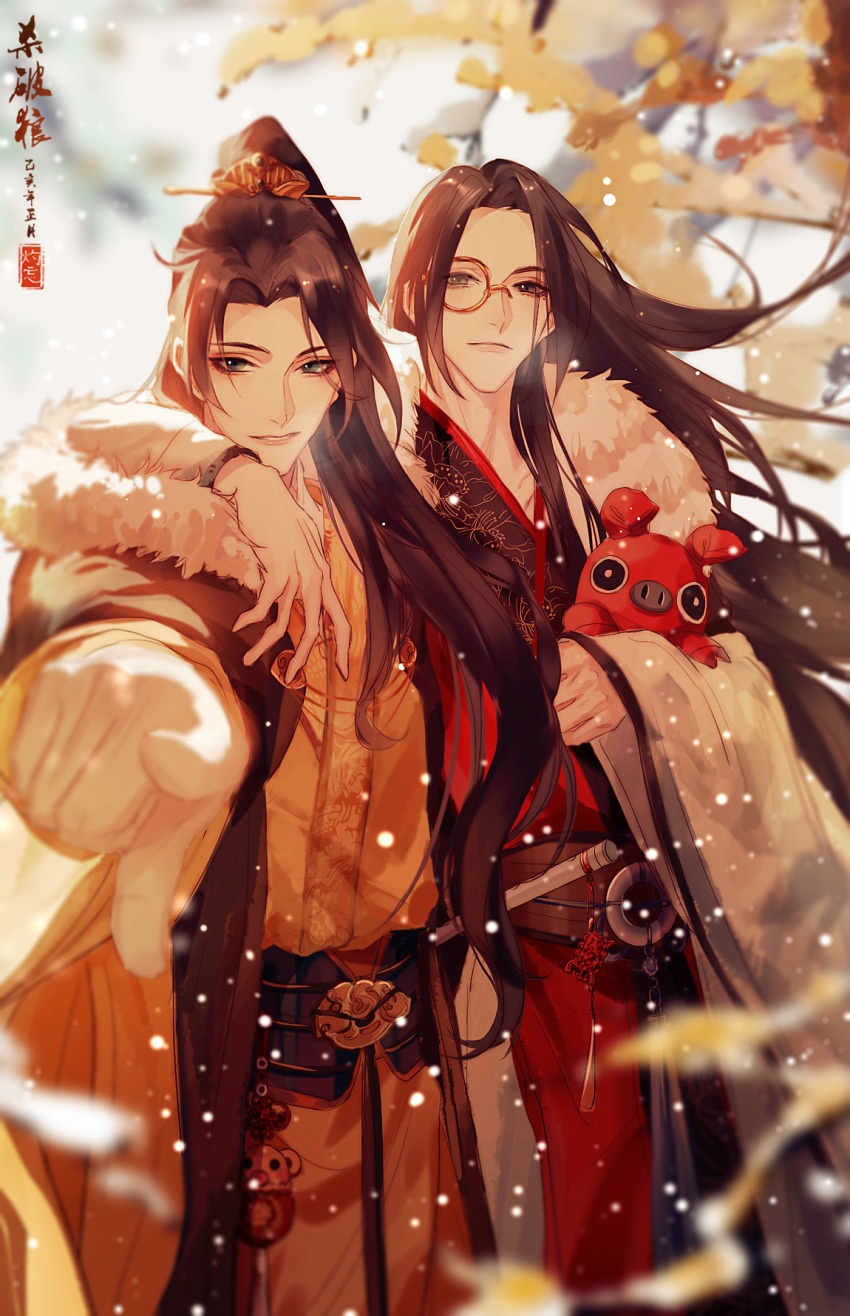 2boys black_hair blurry brown_hair chang_geng chinese_clothes copyright_name fur_trim glasses gu_yun hair_ornament hanfu highres holding holding_toy jewelry long_hair long_sleeves looking_at_viewer male_focus multiple_boys outdoors ponytail sha_po_lang snowing stuffed_toy toy upper_body very_long_hair wide_sleeves yaoi zhuowang233