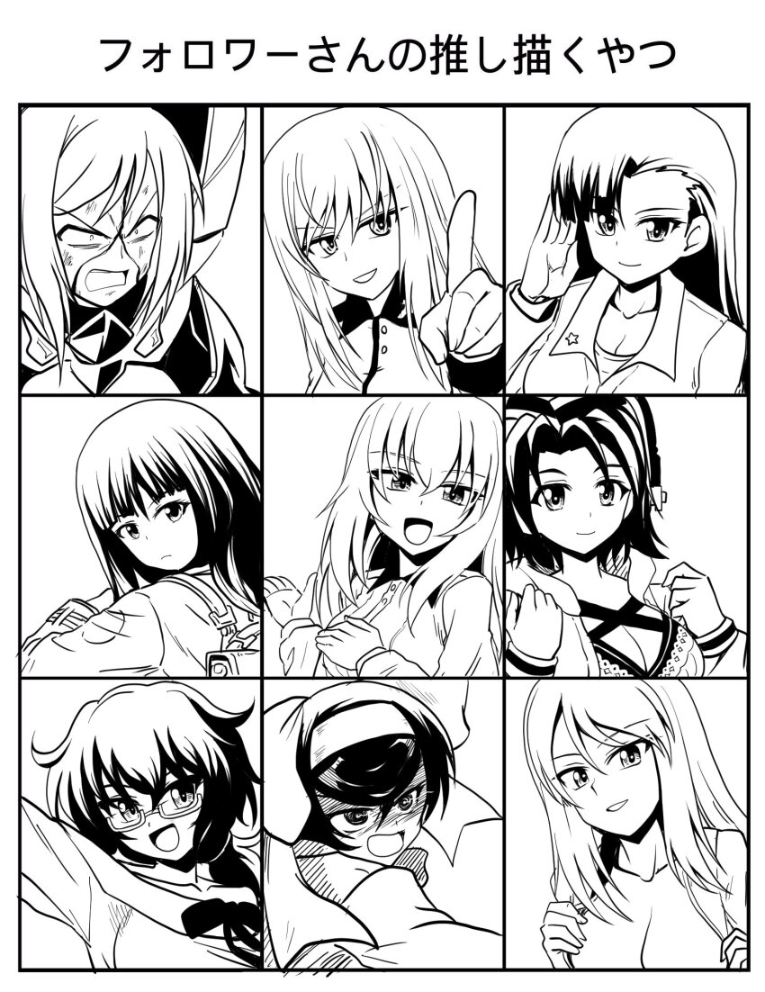 6+girls alternate_costume character_request chi-hatan_military_uniform commentary_request copyright_request earl_grey_(girls_und_panzer) girls_und_panzer girls_und_panzer_ribbon_no_musha highres inoue_takina itsumi_erika kamishima_kanon lycoris_recoil mika_(girls_und_panzer) multiple_girls nishi_kinuyo ooarai_school_uniform oryou_(girls_und_panzer) ribbon sawa_azusa school_uniform st._gloriana&#039;s_military_uniform translation_request tsuruki_shizuka