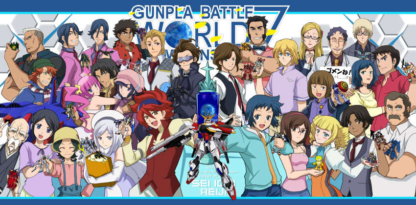 10s 6+boys 6+girls :d ^_^ abigorbine aila_jyrkiainen allan_adams ascot bag baker_(gundam_bf) bald steamed_bun bare_shoulders beanie beard beargguy_iii beginning_gundam black_hair blonde_hair blue_eyes blue_hair blush_stickers bow bowtie brothers brown_eyes brown_hair build_gundam_mk_ii camisole chairman_mashita character_name closed_eyes coat command_gundam dark_skin dress drill_hair dual_persona elbow_gloves everyone closed_eyes eyewear_on_head facial_hair food formal_clothes gerbera_tetra glasses gloves gm_sniper_k9 gonda_monta gouf gouf_r35 greco_logan green_eyes green_hair gundam gundam_amazing_exia gundam_build_fighters gundam_f91_imagine gundam_x_maoh gunpla gyan hairband hat highres holding hood hoodie hug hygogg iori_rinko iori_sei iori_takeshi jimauso julian_ayers_mackenzie juliet_sleeves julio_renato kampfer_amazing kirara_(gundam_bf) knight_gundam kousaka_china long_hair long_sleeves luang_dallara mario_renato master_chinnan master_gundam meijin_kawaguchi mihoshi_(gundam_bf) misaki_(gundam_bf) miss_sazabi model_kit multiple_boys multiple_girls mustache necktie nils_nielsen nine_barthes open_mouth over-rim_eyewear overalls paper_bag perfect_gundam pink_hair ponytail puffy_sleeves purple_hair qubeley_papillon rainer_cziommer ral-san ramba_ral red_hair reiji_(gundam_bf) ricardo_fellini sazaki_susumu scarf semi-rimless_eyewear sengoku_astray_gundam shield short_hair siblings smile star_build_strike_gundam suit sumo_(mobile_suit) sunglasses sweatdrop sweater sweater_vest tallgeese_valkyrie traditional_bowtie trophy twins twintails under-rim_eyewear vest white_hair wing_gundam_fenice yajima_caroline yasaka_mao yuuki_tatsuya_(gundam_bf) zaku_amazing