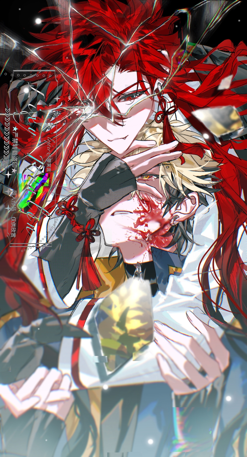 2boys absurdres alternate_hairstyle artist_name black_background black_hair black_shirt blonde_hair blood blood_on_face blue_jacket blurry bracelet broken_glass chinese_clothes chinese_commentary chromatic_aberration closed_mouth covering_another&#039;s_eyes earrings fingerless_gloves gem glass gloves glowing hair_between_eyes hair_down hair_over_one_eye hand_on_another&#039;s_face highres hug hug_from_behind jacket jewelry liaoxiaoyan0919 light_particles long_hair long_sleeves looking_at_viewer male_focus multicolored_hair multiple_boys one_eye_covered parted_lips red_eyes red_hair shards shiguang_dailiren shirt short_hair sleeves_past_wrists smile tassel tassel_earrings tears teeth turtleneck two-tone_hair upper_body watermark white_shirt xia_fei xiao_weiying yaoi yellow_eyes yellow_gemstone
