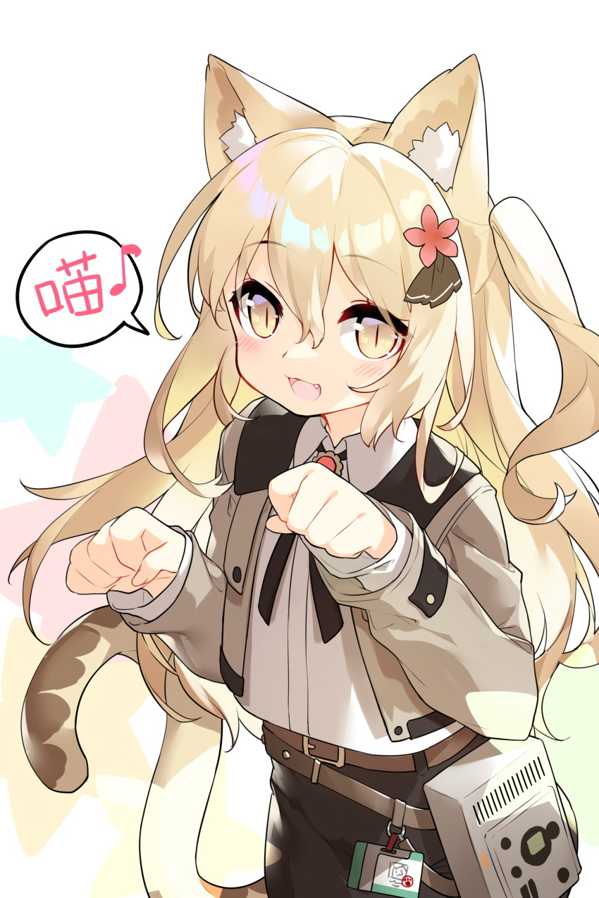 absurdres animal_ears blonde_hair brown_eyes cat_ears cat_girl cat_tail highres jacket long_hair looking_at_viewer saru tail