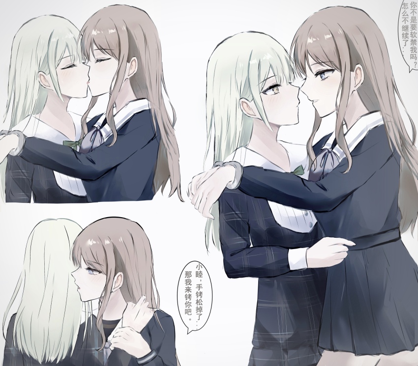 2girls absurdres bang_dream! bang_dream!_it&#039;s_mygo!!!!! blue_dress blue_eyes blue_shirt blue_skirt blush brown_hair chinese_text commentary dress eye_contact french_kiss green_hair grey_neckerchief highres kiss long_hair long_sleeves looking_at_another multiple_girls nagasaki_soyo neckerchief open_mouth plaid_clothes plaid_dress pleated_skirt school_uniform shirt sidelocks simple_background skirt translation_request tsukinomori_school_uniform wakaba_mutsumi white_background yellow_eyes yingdaoyicha yuri