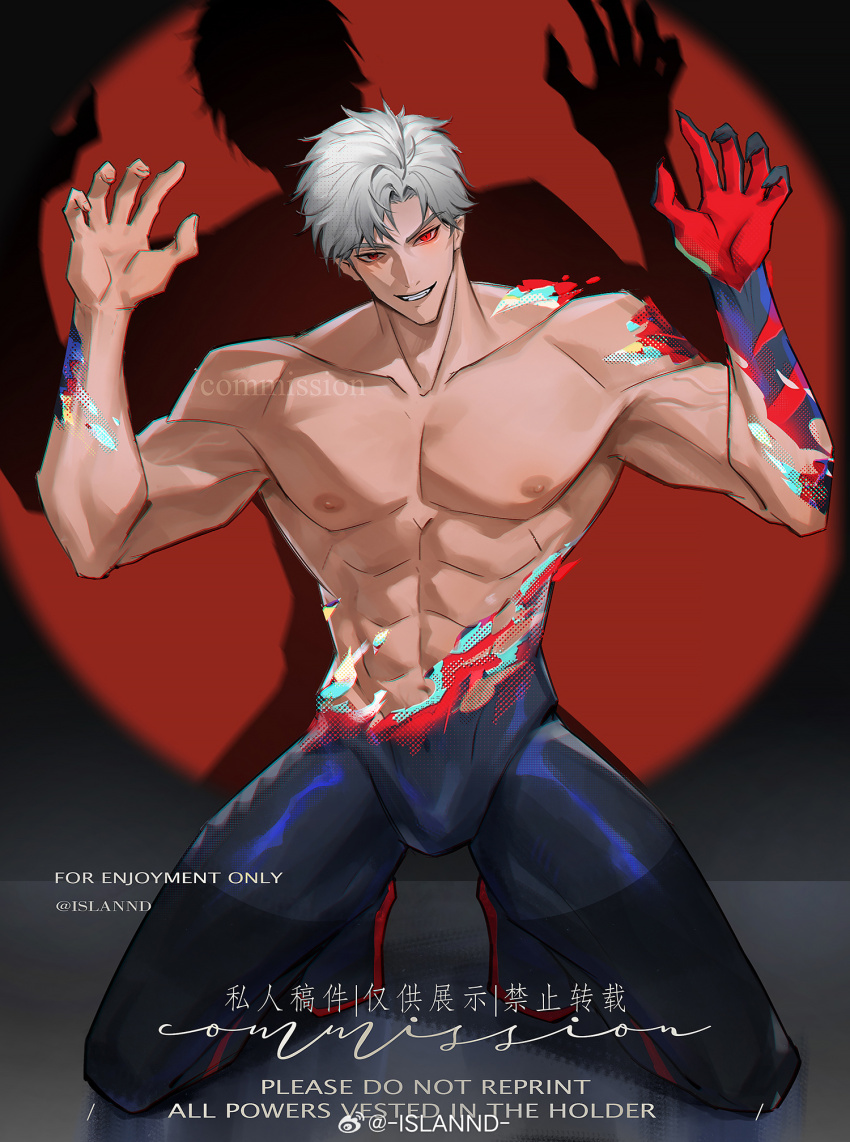 1boy abs artist_name bare_pectorals biceps bulge calla10 commission erection erection_under_clothes full_body grin highres looking_at_viewer love_and_deepspace male_focus muscular muscular_male parted_bangs pectorals red_eyes shadow short_hair smile solo sylus_(love_and_deepspace) teeth watermark weibo_username weibo_watermark white_hair
