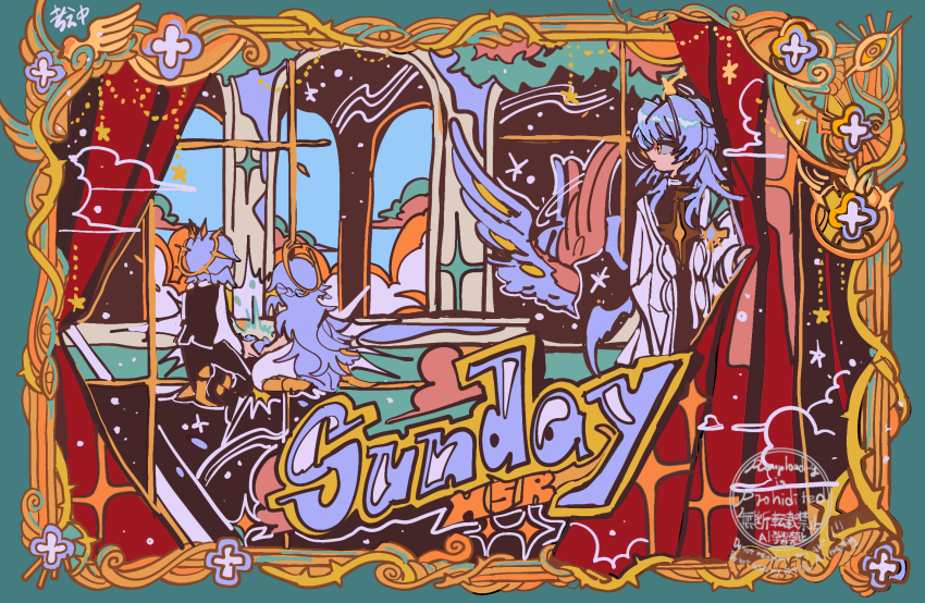 1girl 2boys :| aged_down artist_name bird blue_hair braid brother_and_sister character_name closed_mouth cloud coat copyright_notice curtains dress hair_over_shoulder half_up_braid halo halo_behind_head head_wings highres honkai:_star_rail honkai_(series) ima_mo_nao_kangaechuu limited_palette long_hair long_sleeves looking_at_another medium_hair multiple_boys outdoors pillar robin_(honkai:_star_rail) short_hair siblings signature sitting sparkle spiked_halo sunday_(honkai:_star_rail) thorns watermark white_coat white_dress wings yellow_eyes