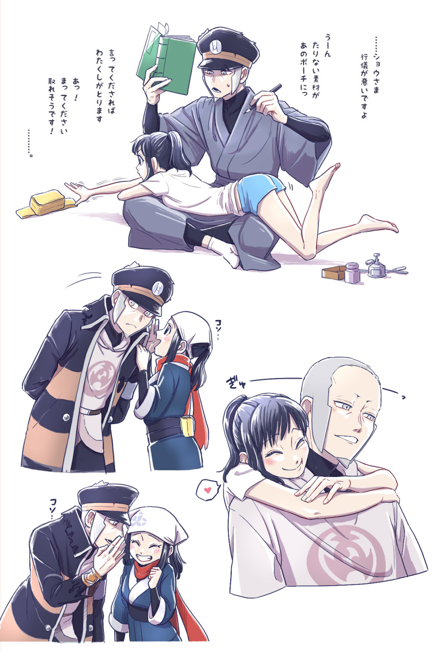 1boy 1girl akari_(pokemon) arms_behind_back black_coat black_eyes black_hair blue_shorts book buzz_cut closed_eyes coat commentary_request galaxy_expedition_team_survey_corps_uniform grey_eyes grey_hair grin hat headscarf highres holding holding_book hug hug_from_behind indian_style ingo_(pokemon) japanese_clothes long_sideburns nintendo peaked_cap pearl_clan_outfit pokemon pokemon_legends:_arceus pouch reaching red_scarf scarf shirt short_hair short_shorts shorts sideburns sitting smile striped_coat suma3695 t-shirt translation_request trench_coat very_short_hair whispering white_headscarf white_shirt