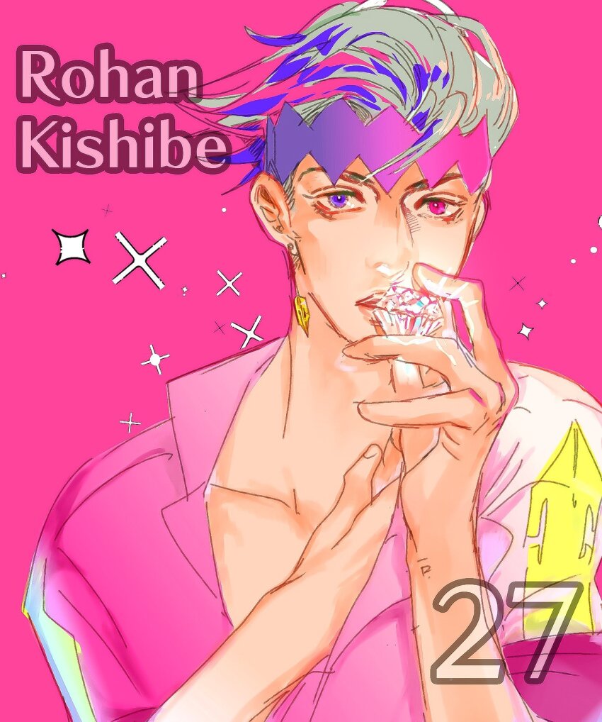 1boy character_name commentary_request diamond_wa_kudakenai earrings hair_slicked_back highres holding holding_jewelry jewelry jojo_no_kimyou_na_bouken kishibe_rohan looking_at_viewer male_focus numbered oraorashindoi35 pink_background pink_eyes purple_eyes short_hair sidelocks solo sparkle upper_body