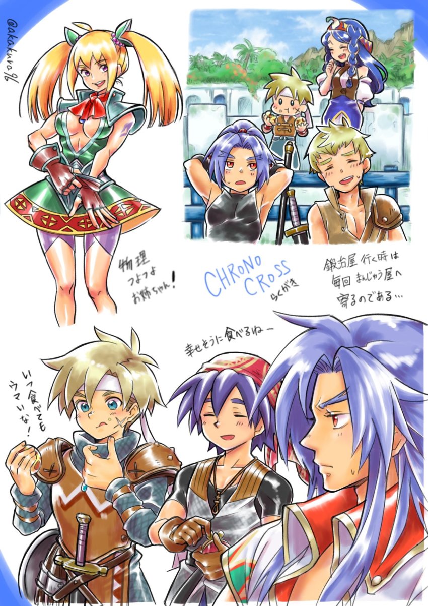 2girls adjusting_clothes adjusting_gloves aged_down armor arms_behind_head bandana black_shirt blonde_hair blue_eyes blue_hair blush braid breasts brown_eyes chainmail chrono_cross cleavage closed_eyes dario_(chrono_cross) detached_sleeves dress eating facial_scar fingerless_gloves food food_on_face glenn_(chrono_cross) gloves green_dress hair_between_eyes hair_ornament headband high_collar highres holding holding_food imaijun karsh_(chrono_cross) long_hair medium_breasts multiple_boys multiple_girls neck_ribbon open_mouth orlha_(chrono_cross) parted_bangs plunging_neckline ponytail red_bandana red_eyes ribbon riddel_(chrono_cross) scar scar_on_cheek scar_on_face serge_(chrono_cross) shirt short_hair shoulder_armor sidelocks smile sword teeth tongue tongue_out tree twintails upper_body upper_teeth_only weapon