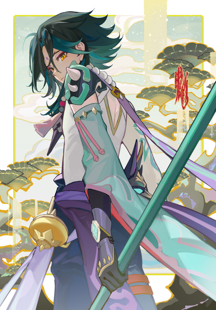 1boy absurdres annshiro76 armor arms_at_sides asymmetrical_sidelocks bishounen black_gloves black_hair blue_pants blue_sleeves border closed_mouth colored_inner_hair cowboy_shot detached_sleeves elbow_gloves facial_mark flipped_hair forehead_mark genshin_impact gloves highres holding holding_polearm holding_weapon looking_at_viewer looking_back male_focus multicolored_hair official_style outside_border pants pauldrons polearm primordial_jade_winged-spear_(genshin_impact) purple_sash sash shirt short_hair short_hair_with_long_locks shoulder_armor single_detached_sleeve single_pauldron solo spiked_pauldrons standing tassel vision_(genshin_impact) weapon white_border white_shirt xiao_(genshin_impact) yellow_eyes
