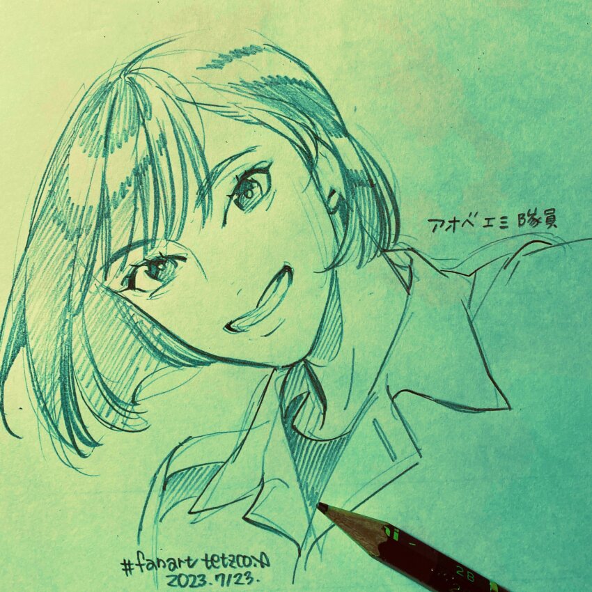 1girl aobe_emi asian dated english_text highres japanese_(nationality) japanese_text looking_at_viewer pencil photo_(medium) real_life short_hair skard_uniform_(ultraman_blazar) sketch smile solo tetzco traditional_media tsuburaya_productions ultra_series ultraman_blazar_(series) upper_body