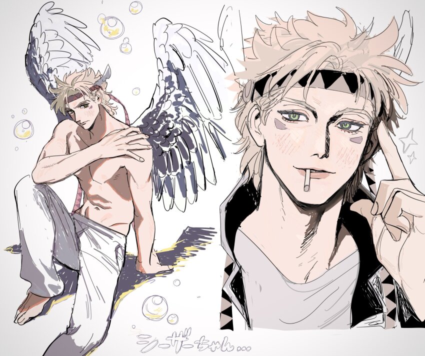 1boy abs angel_wings barefoot blonde_hair bubble caesar_anthonio_zeppeli cigarette collared_jacket commentary cropped_legs eyelashes facial_mark fake_head_wings full_body green_eyes groin hair_ornament hand_on_ground hand_on_own_face hand_on_own_shoulder hand_up headband highres jacket jojo_no_kimyou_na_bouken knee_up looking_at_viewer male_focus miyage_no_nukegara multiple_views no_nipples pants patterned_clothing pectorals shadow shirt simple_background sitting smoking sparkle t-shirt topless_male translation_request upper_body white_background white_pants white_shirt wing_hair_ornament wings