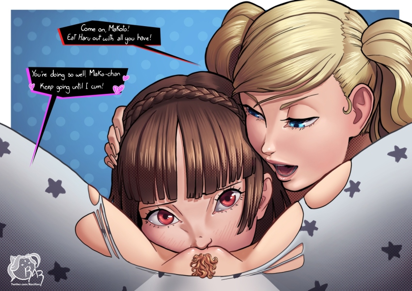 3girls blonde_hair blue_eyes braid brown_hair crown_braid eyelashes female_pov female_pubic_hair fff_threesome forced_cunnilingus group_sex highres multiple_girls niijima_makoto okumura_haru pantyhose persona persona_5 pov pov_crotch pubic_hair razillon speech_bubble star_(symbol) star_print takamaki_anne threesome torn_clothes torn_pantyhose yuri