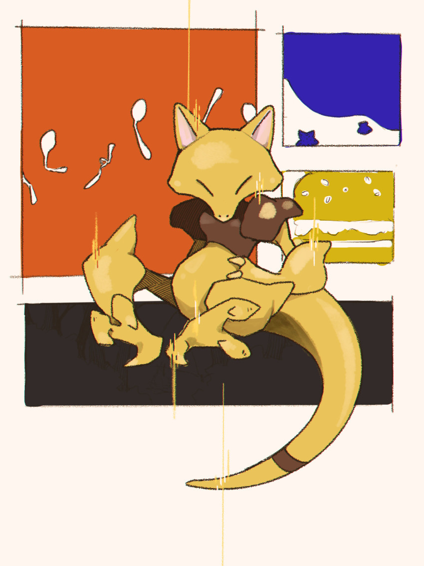 abra absurdres bent_spoon border claws closed_eyes commentary_request doubt5 facing_viewer full_body gen_1_pokemon highres motion_blur nintendo no_humans pokemon pokemon_(creature) pokemon_focus solo spoon teleport_(pokemon) white_border
