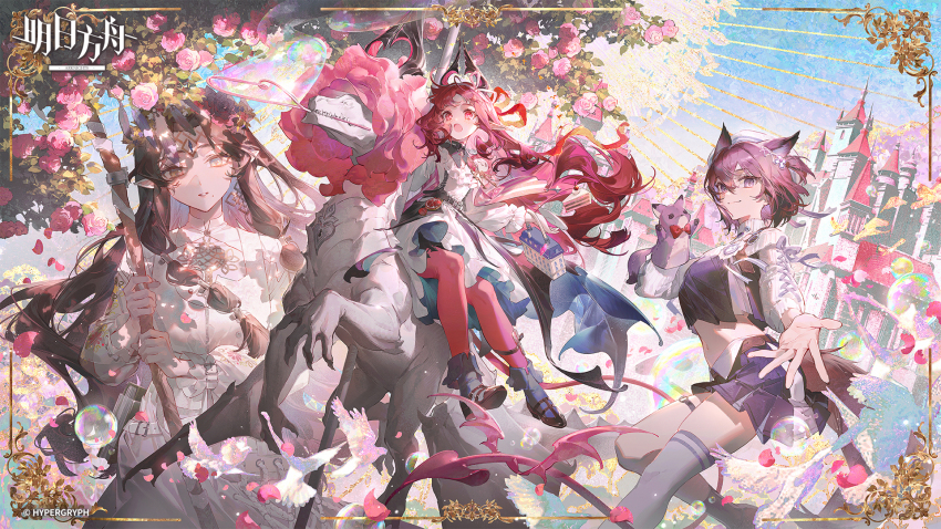 3girls arknights artist_request bag beret border brown_hair brown_shoes bubble_wand castle chinese_commentary commentary_request copyright_name dress dur-nar_(arknights) dur-nar_(plush_cake)_(arknights) facial_mark forehead_mark grey_eyes hand_puppet hat highres holding holding_bag holding_staff horns key long_hair midriff mole mole_under_mouth mouth_hold multiple_girls navel nymph_(arknights) nymph_(sweetness_to_the_heart)_(arknights) official_alternate_costume official_art open_mouth ornate_border outstretched_arm pantyhose pointy_ears puppet purple_eyes purple_hair purple_skirt red_eyes red_hair red_pantyhose riding shoes skirt socks staff thighhighs valarqvin_(arknights) valarqvin_(midskog_fika)_(arknights) white_dress white_hat white_thighhighs