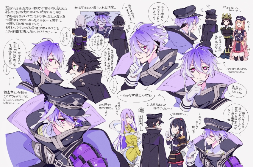 6+boys armor atsushi_toushirou bad_id bad_pixiv_id black_hair blonde_hair green_eyes grey_background hachisuka_kotetsu highres holographic_interface japanese_armor kiwame_(touken_ranbu) light_purple_hair looking_at_another male_focus midare_toushirou milk_elizzz minamoto_kiyomaro multiple_boys namazuo_toushirou red_eyes simple_background suishinshi_masahide touken_ranbu
