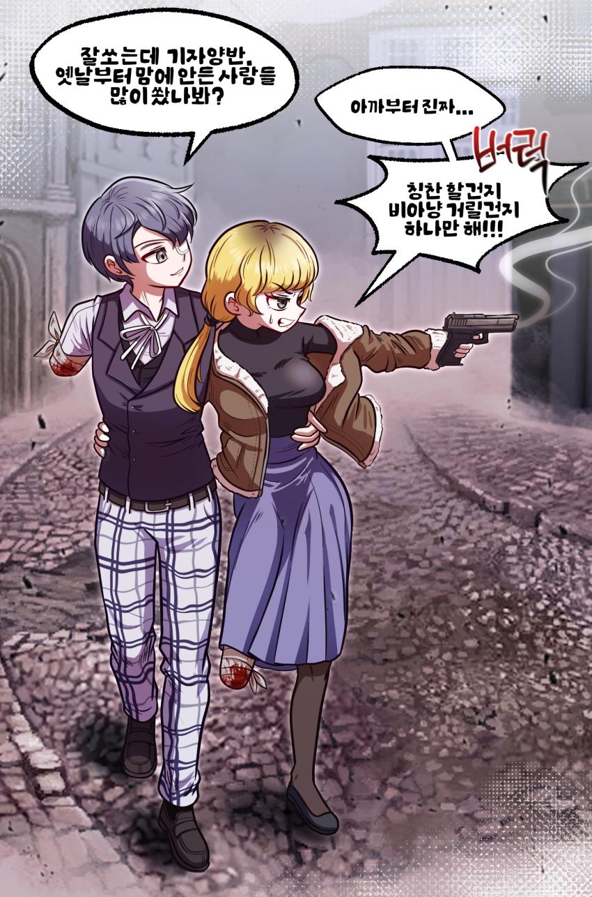 1boy 1girl aiming amputee bandaged_arm bandaged_leg bandages black_hair black_shirt black_shoes black_vest blonde_hair blood bloody_bandages bomber_jacket breasts brown_jacket clenched_teeth cobblestone colash0851 commentary_request daan_(fear_&amp;_hunger) fear_&amp;_hunger_(series) fear_&amp;_hunger_2:_termina finger_on_trigger grey_pants gun hand_on_another&#039;s_waist handgun highres holding holding_gun holding_weapon jacket karin_(fear_&amp;_hunger) korean_commentary korean_text large_breasts long_hair looking_to_the_side neck_ribbon off_shoulder open_clothes open_jacket outdoors pants pantyhose plaid_clothes plaid_pants ponytail purple_skirt ribbon shirt shoes short_hair skirt smoke smoking_barrel speech_bubble teeth translation_request vest waistcoat walking weapon white_ribbon white_shirt