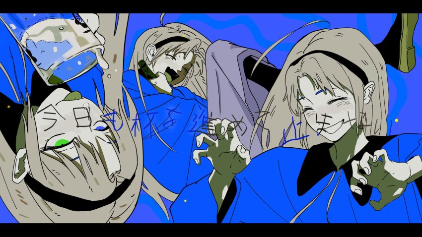1girl ahoge alcohol beer beer_mug black_boots black_hairband blue_background blue_cape blue_eyes boots bottle brown_hair cape claw_pose cup fangs foam_on_face green_eyes grin hairband hands_up highres holding holding_bottle holding_cup juunin_toiro_(zhizhi8059) limited_palette long_hair long_sleeves looking_at_viewer mug multiple_views niimura_chigaya open_mouth purple_skirt shigatsu_youka simple_background skirt smile tongue tongue_out translation_request