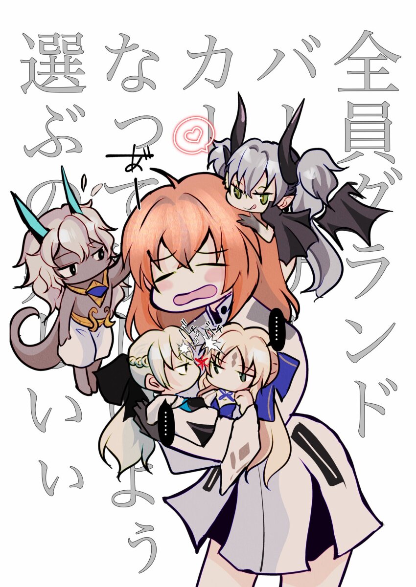 1boy 4girls arjuna_(fate) arjuna_alter_(fate) artoria_caster_(fate) artoria_caster_(swimsuit_berserker)_(fate) artoria_caster_(swimsuit_berserker)_(third_ascension)_(fate) artoria_pendragon_(fate) black_bow blonde_hair blue_eyes blush bow braid closed_eyes coccorope fate/grand_order fate_(series) fujimaru_ritsuka_(female) green_eyes hair_between_eyes hair_bow half_up_braid highres lilith_(fate) long_hair morgan_le_fay_(fate) morgan_le_fay_(first_ascension)_(fate) multiple_girls open_mouth orange_hair ponytail short_hair simple_background smile white_hair