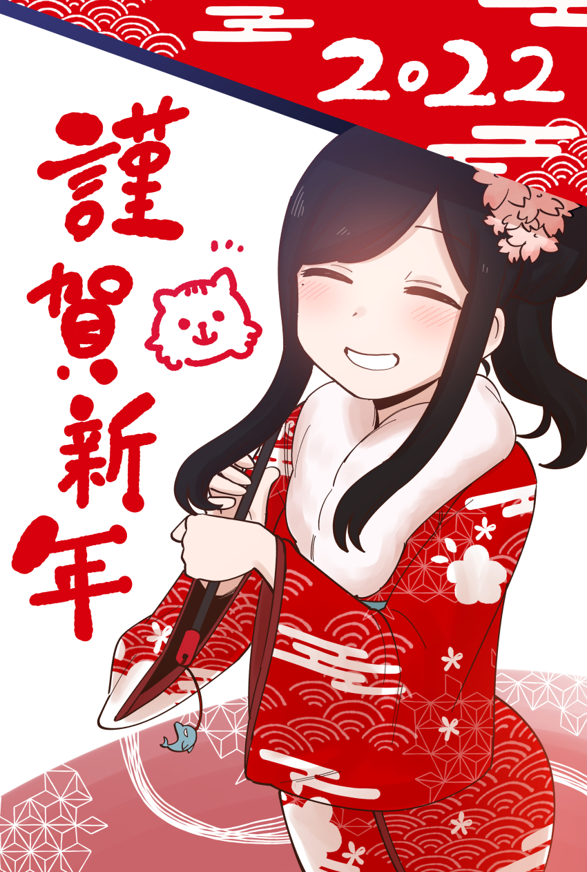 1girl 2022 absurdres black_hair blush chinese_zodiac cloud_print commentary_request cowboy_shot dolphin_pendant closed_eyes fur_collar happy_new_year highres japanese_clothes kimono long_hair mole mole_under_eye new_year parasol print_kimono red_kimono sakurai_touko senpai_ga_uzai_kouhai_no_hanashi shiromanta sidelocks smile solo umbrella year_of_the_tiger