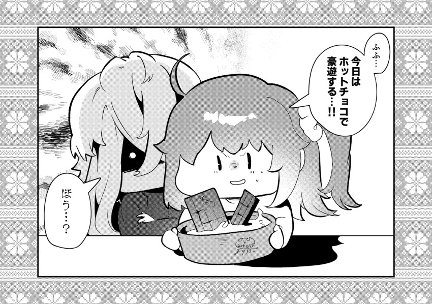 1boy 1girl asclepius_(fate) candy chibi chocolate chocolate_bar crossed_arms dated fate/grand_order fate_(series) food fujimaru_ritsuka_(female) greyscale hair_ornament hair_scrunchie holding long_hair monochrome one_side_up ruri_rarako scrunchie shaded_face shirt signature sweat translation_request turn_pale upper_body white_background