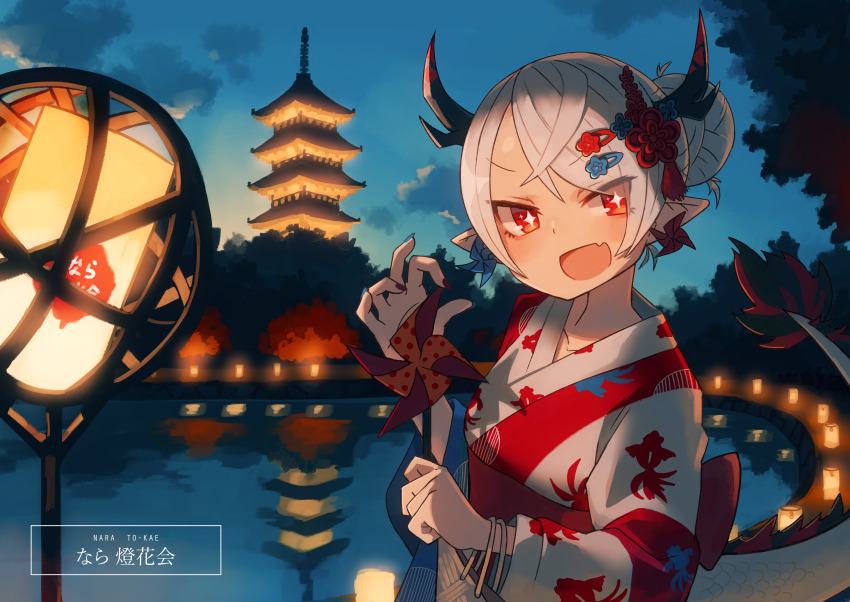 1girl absurdres blue_sky bright_pupils dragon_girl dragon_tail dusk eastern_dragon_tail grey_hair hair_bun highres holding horns japanese_clothes katsu_(katsupainter) kimono lake long_hair long_sleeves looking_at_viewer multicolored_kimono nara_(city) open_mouth original outdoors pagoda pointy_ears red_eyes red_kimono sarusawa_ikue single_hair_bun sky solo sparkling_eyes summer_festival sunset tail upper_body white_kimono white_pupils